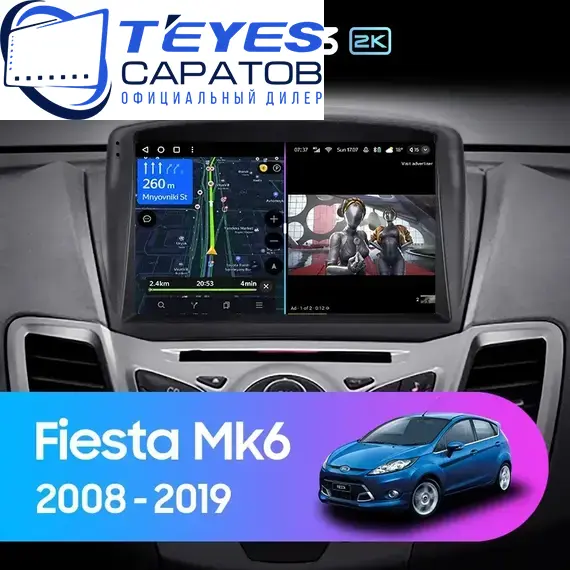 Штатная магнитола TEYES CC3 2K 4/32 9.5" для Ford Fiesta 2008-2019 - комплектация [F1 A]