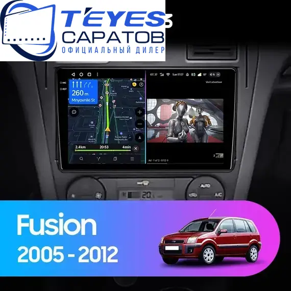 Штатная магнитола TEYES CC3 6/128 9" для Ford Fusion 2005-2012