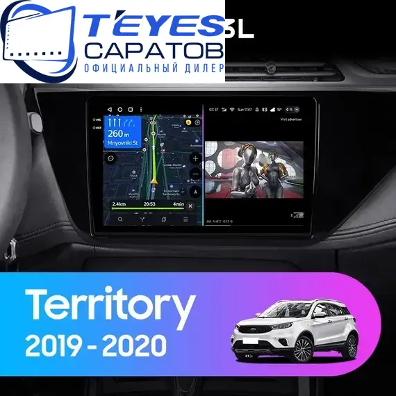 Штатная магнитола TEYES CC3L 4/64 10.2" для Ford Territory 2022-2023