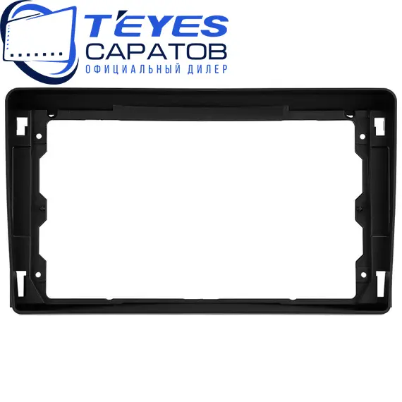 Штатная магнитола TEYES CC3 2K 4/32 9.5" для Ford Fusion 2005-2012, изображение 6