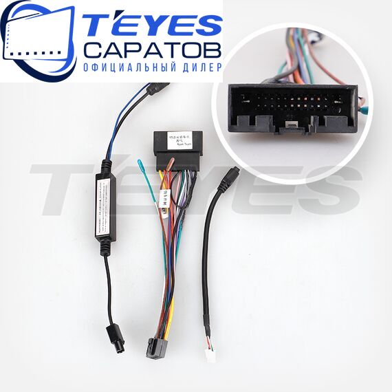 Штатная магнитола TEYES CC3 4/32 9" для Ford Figo 2015-2018 - комплектация [F1], изображение 7
