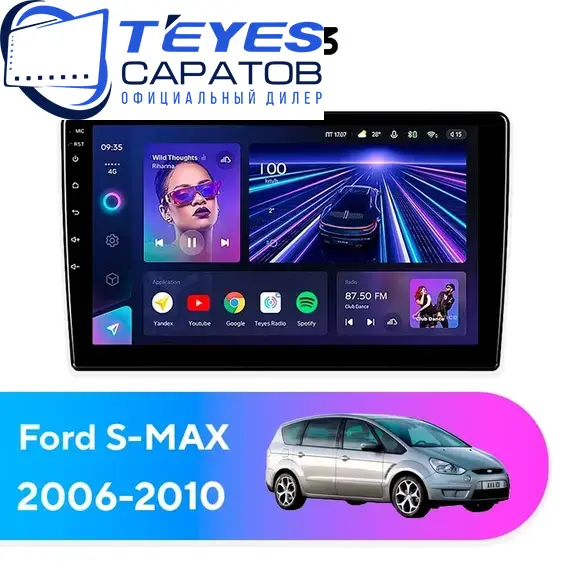 Штатная магнитола TEYES CC3 4/32 10.2" для Ford S-MAX 2006-2010