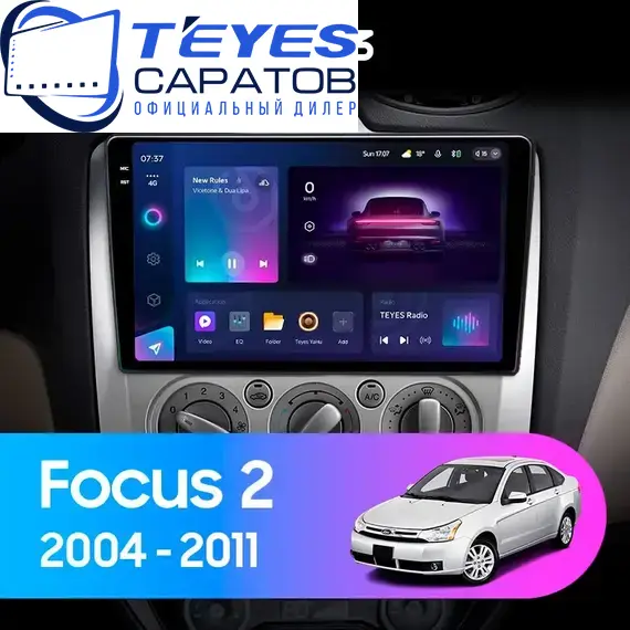 Штатная магнитола TEYES CC3 4/32 10.2" для Ford Focus 2005-2011