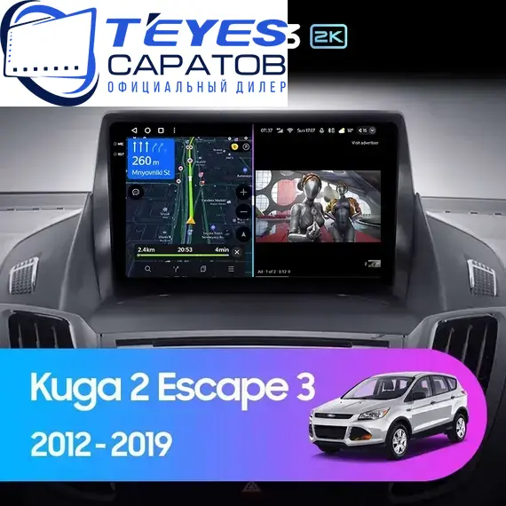 Штатная магнитола TEYES CC3 2K 4/32 9.5" для Ford Kuga 2012-2019 - комплектация [F1]