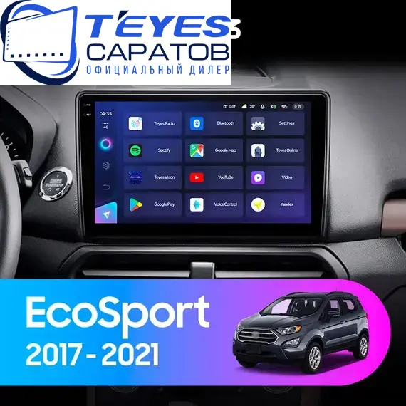 Штатная магнитола TEYES CC3 4/64 10.2" для Ford EcoSport 2018-2023