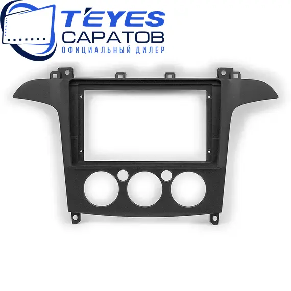Штатная магнитола TEYES CC3 2K 4/64 9.5" для Ford S-MAX 2006-2015 - комплектация [F2], изображение 6
