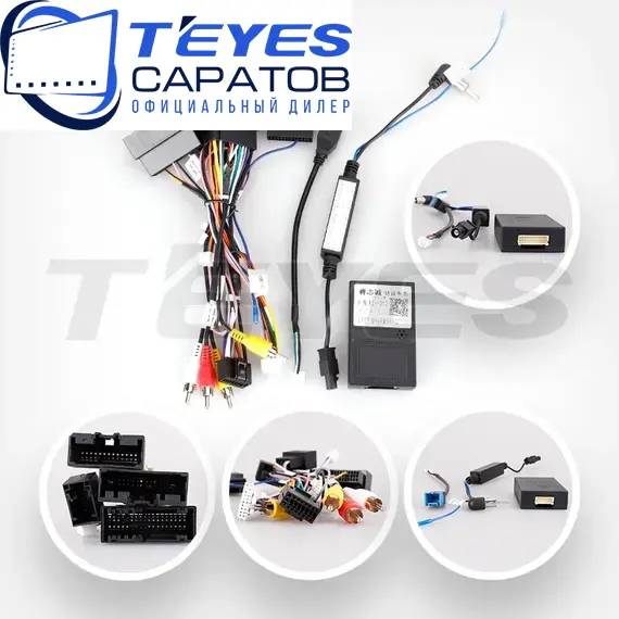 Штатная магнитола TEYES CC3 2K 4/32 9.5" для Ford Tourneo Custom 2012-2023 - комплектация [F2], изображение 7