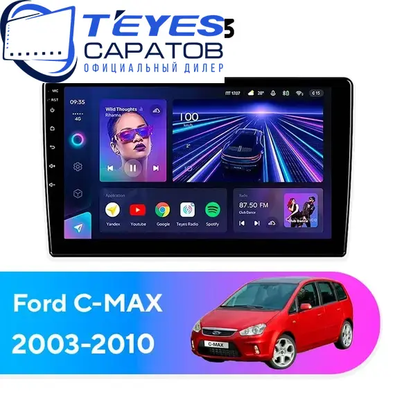 Штатная магнитола TEYES CC3 4/64 10.2" для Ford C-MAX 2003-2010