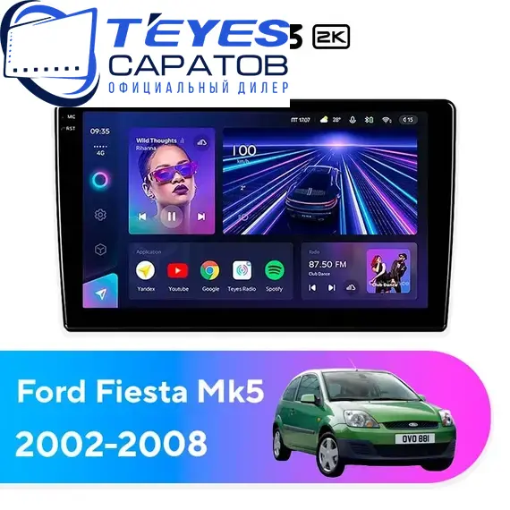 Штатная магнитола TEYES CC3 2K 4/32 10.36" для Ford Fiesta 2002-2008