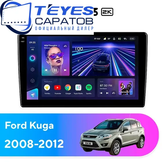 Штатная магнитола TEYES CC3 2K 4/32 10.36" для Ford Kuga 2008-2012