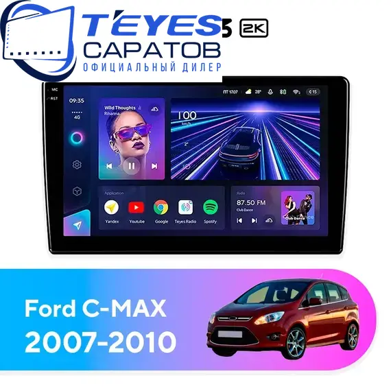 Штатная магнитола TEYES CC3 2K 4/32 9.5" для Ford C-MAX 2007-2010