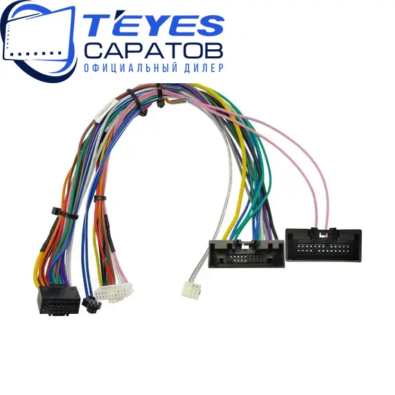 Штатная магнитола TEYES CC3 2K 4/32 9.5" для Ford Mondeo 2014-2019 - комплектация [F2], изображение 7