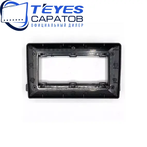 Штатная магнитола TEYES CC3 2K 4/32 9.5" для Ford Mondeo 2006-2010, изображение 6