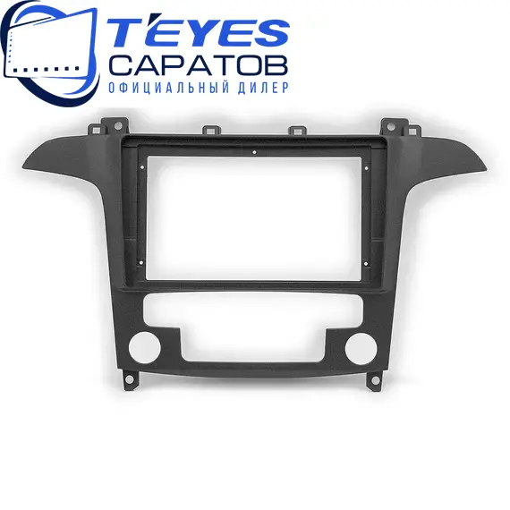 Штатная магнитола TEYES CC3 2K 4/64 9.5" для Ford S-MAX 2006-2015 - комплектация [F1], изображение 6
