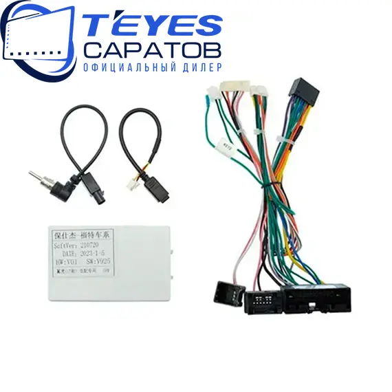 Штатная магнитола TEYES CC3 2K 4/32 9.5" для Ford Kuga 2012-2019 - комплектация [F2 B], изображение 7