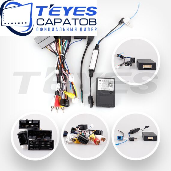 Штатная магнитола TEYES CC3 2K 4/64 9.5" для Ford Ranger 2015-2023 - комплектация [C], изображение 7