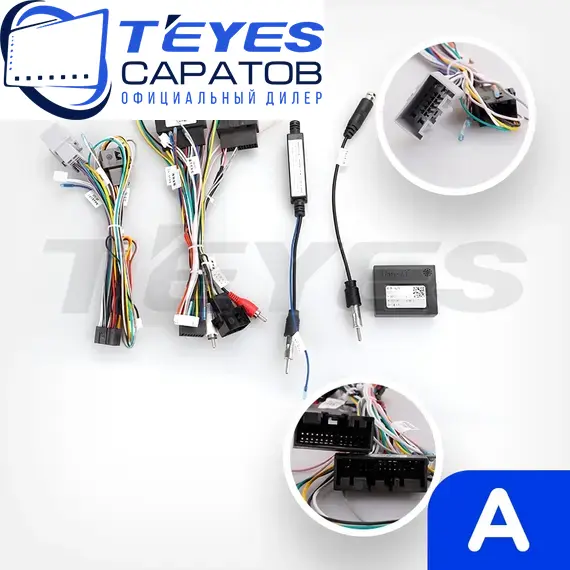 Штатная магнитола TEYES CC3 2K 4/64 9.5" для Ford Fiesta 2008-2019 - комплектация [F2 A], изображение 7