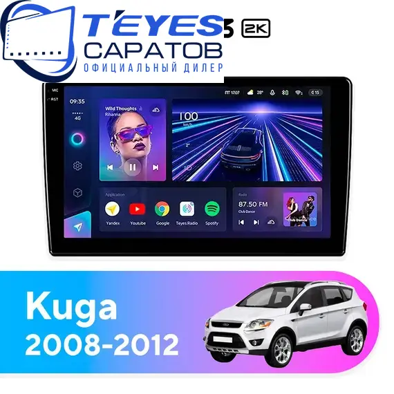Штатная магнитола TEYES CC3 2K 4/64 9.5" для Ford Kuga 2008-2012