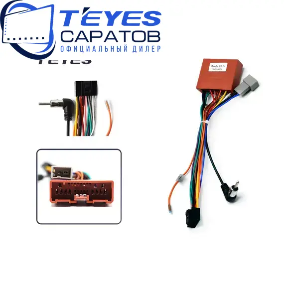 Штатная магнитола TEYES CC3 2K 6/128 9.5" для Ford S-MAX 2006-2010, изображение 7