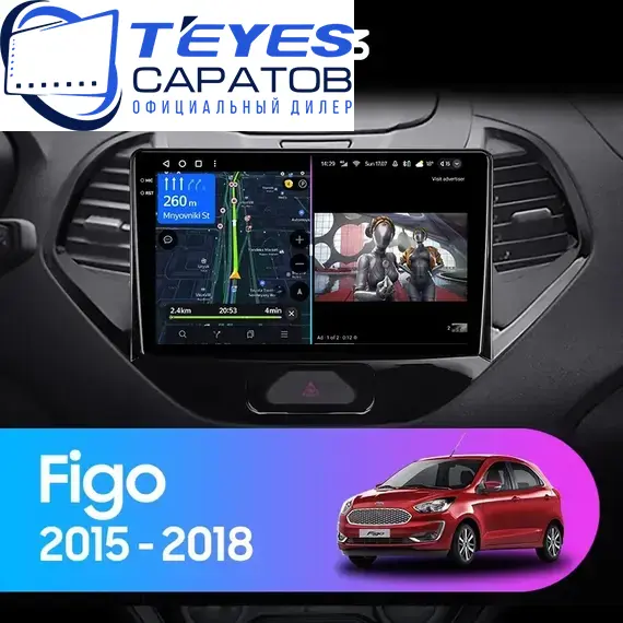 Штатная магнитола TEYES CC3 6/128 9" для Ford Figo 2015-2018 - комплектация [F2]