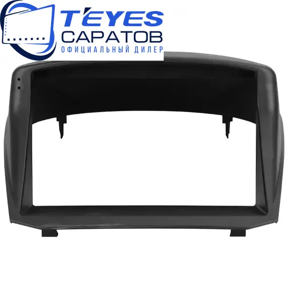 Штатная магнитола TEYES CC3 2K 360 6/128 9.5" для Ford Fiesta 2008-2019 - комплектация [F2 A], изображение 6