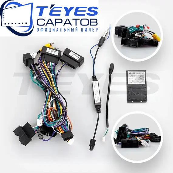 Штатная магнитола TEYES CC3 2K 360 6/128 9.5" для Ford Kuga 2012-2019 - комплектация [F1], изображение 7
