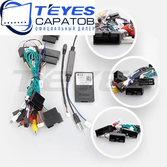 Штатная магнитола TEYES CC3 2K 360 6/128 10.36" для Ford EcoSport 2018-2023, изображение 7