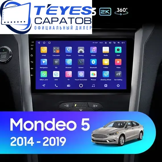 Штатная магнитола TEYES CC3 2K 360 6/128 9.5" для Ford Mondeo 2014-2019 - комплектация [F1]