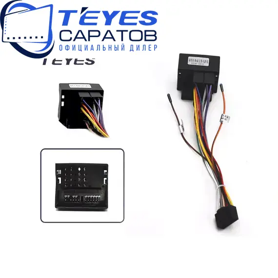 Штатная магнитола TEYES CC3 2K 360 6/128 10.36" для Ford Galaxy 2006-2010, изображение 7