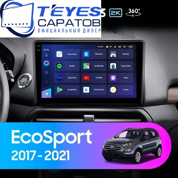 Штатная магнитола TEYES CC3 2K 360 6/128 10.36" для Ford EcoSport 2018-2023