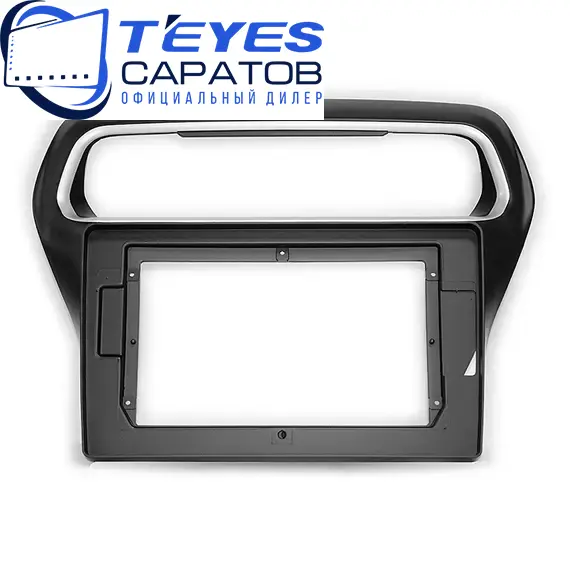 Штатная магнитола TEYES CC3 2K 360 6/128 10.36" для Ford EcoSport 2014-2018, изображение 6