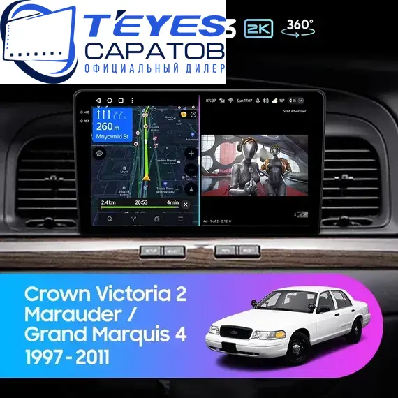 Штатная магнитола TEYES CC3 2K 360 6/128 9.5" для Ford Crown Victoria 1997-2011