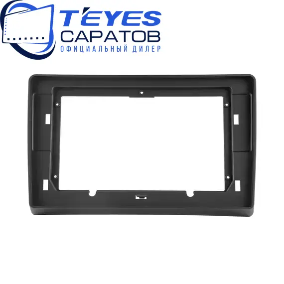 Штатная магнитола TEYES CC3 2K 360 6/128 10.36" для Ford Galaxy 2006-2010, изображение 6
