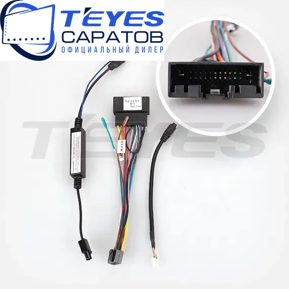 Штатная магнитола TEYES CC3 2K 360 6/128 9.5" для Ford Figo 2015-2018 - комплектация [F2], изображение 7