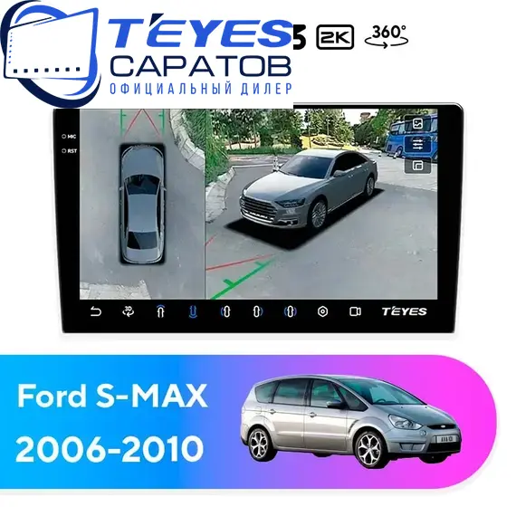 Штатная магнитола TEYES CC3 2K 360 6/128 10.36" для Ford S-MAX 2006-2010