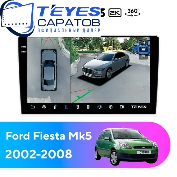 Штатная магнитола TEYES CC3 2K 360 6/128 10.36" для Ford Fiesta 2002-2008