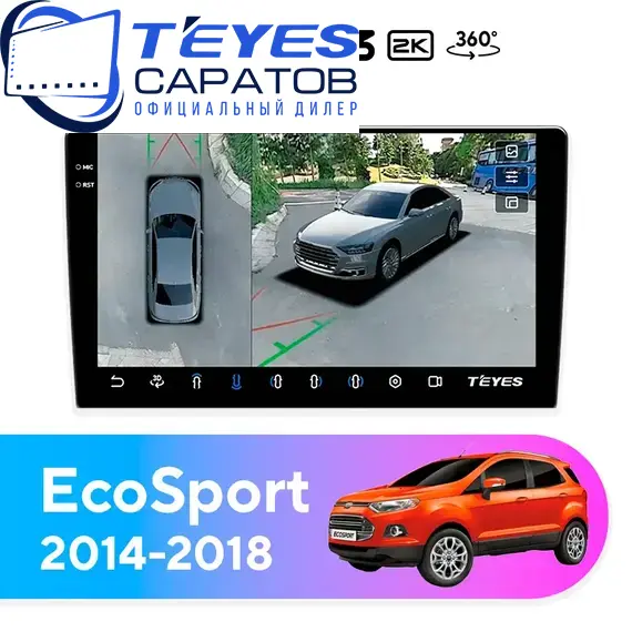 Штатная магнитола TEYES CC3 2K 360 6/128 10.36" для Ford EcoSport 2014-2018
