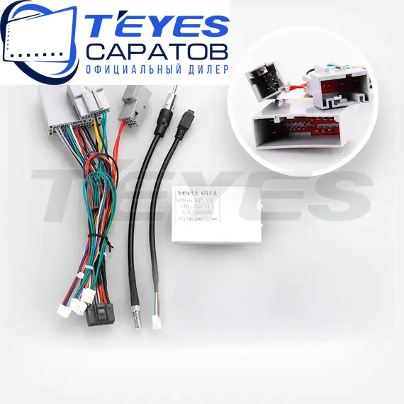Штатная магнитола TEYES CC3 2K 360 6/128 10.36" для Ford Mustang 2009-2014 - комплектация [F1], изображение 7