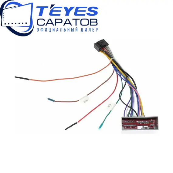 Штатная магнитола TEYES CC3 2K 360 6/128 10.36" для Ford EcoSport 2014-2018, изображение 7