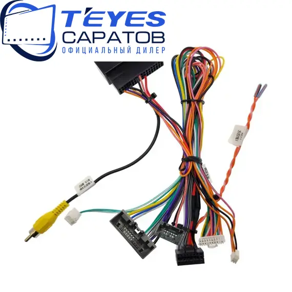 Штатная магнитола TEYES CC3 2K 360 6/128 9.5" для Ford Kuga 2012-2019 - комплектация [F3], изображение 7