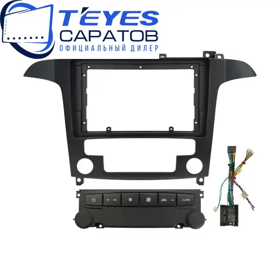 Штатная магнитола TEYES CC3 2K 360 6/128 9.5" для Ford S-MAX 2006-2015 - комплектация [F3], изображение 6