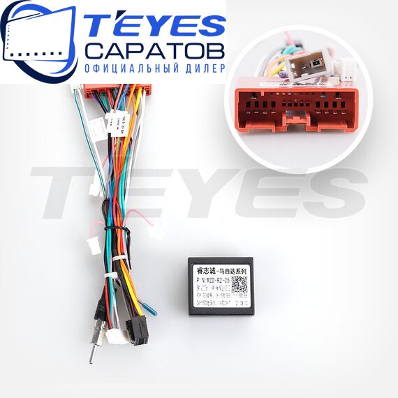 Штатная магнитола TEYES CC4 Pro 12/256 9.5" для Mercury Mariner 2007-2010, изображение 7