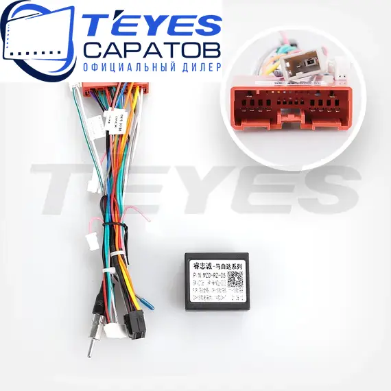 Штатная магнитола TEYES CC3 6/128 9" для Mercury Mariner 2007-2010, изображение 7