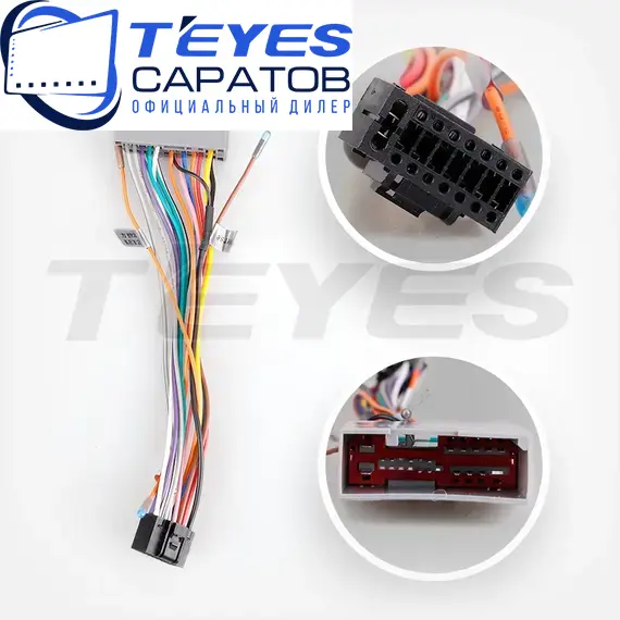 Штатная магнитола TEYES CC3 2K 6/128 9.5" для Mercury Marauder 2002-2004, изображение 7