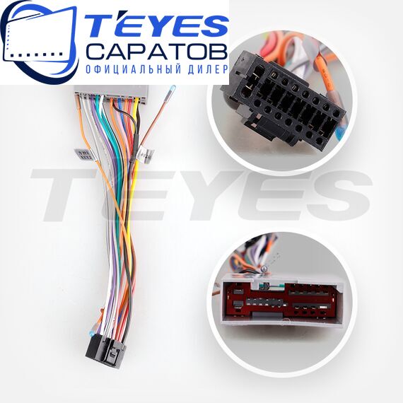 Штатная магнитола TEYES CC4 Pro 8/128 9.5" для Mercury Marauder 2002-2004, изображение 7