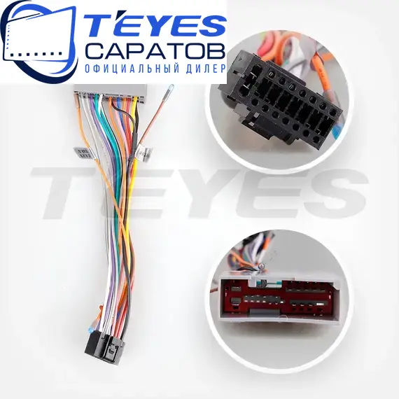Штатная магнитола TEYES CC3 2K 4/64 9.5" для Mercury Marauder 2002-2004, изображение 7