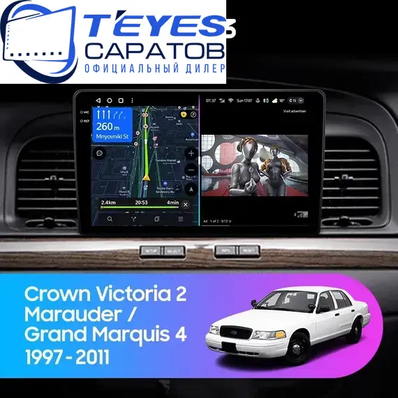 Штатная магнитола TEYES CC3 4/32 9" для Mercury Marauder 2002-2004