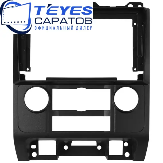 Штатная магнитола TEYES CC3 2K 360 6/128 9.5" для Mercury Mariner 2007-2010, изображение 6