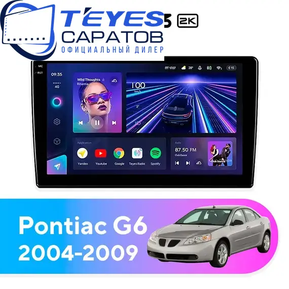 Штатная магнитола TEYES CC3 2K 4/64 10.36" для Pontiac G6 2004-2009