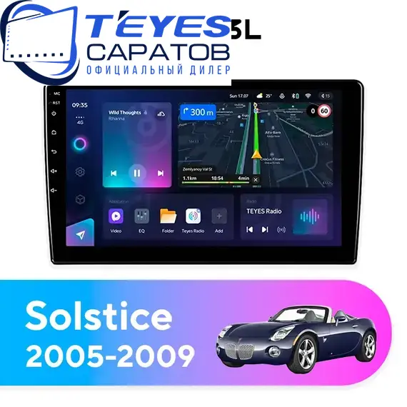 Штатная магнитола TEYES CC3L 4/32 10.2" для Pontiac Solstice 2005-2009